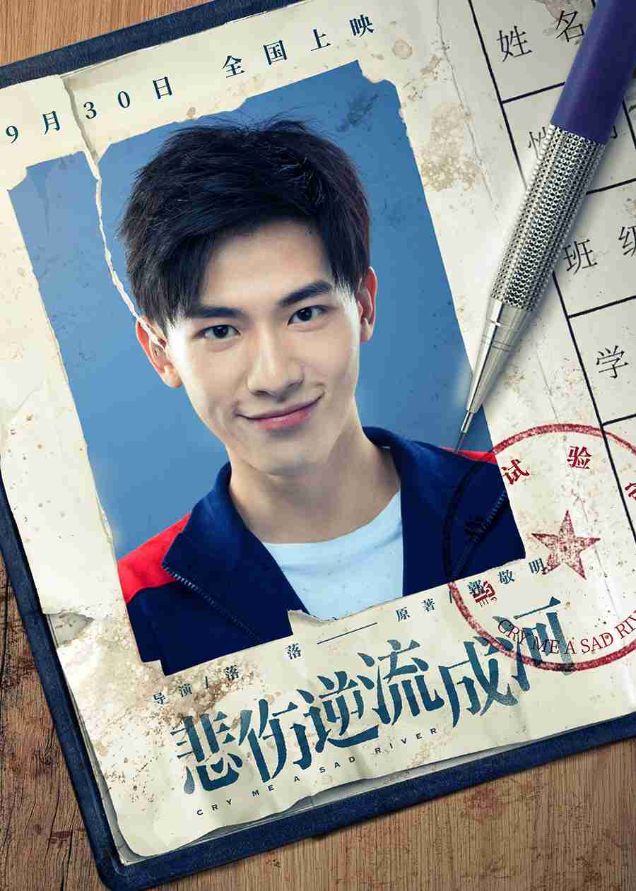 20180905-21 20180905-21